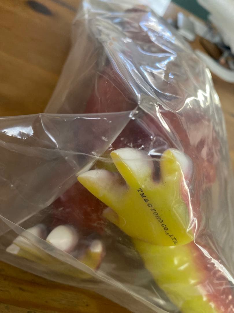 安楽安作 初代ゴジラ ギニョール版 2期 ソフビ フィギュア