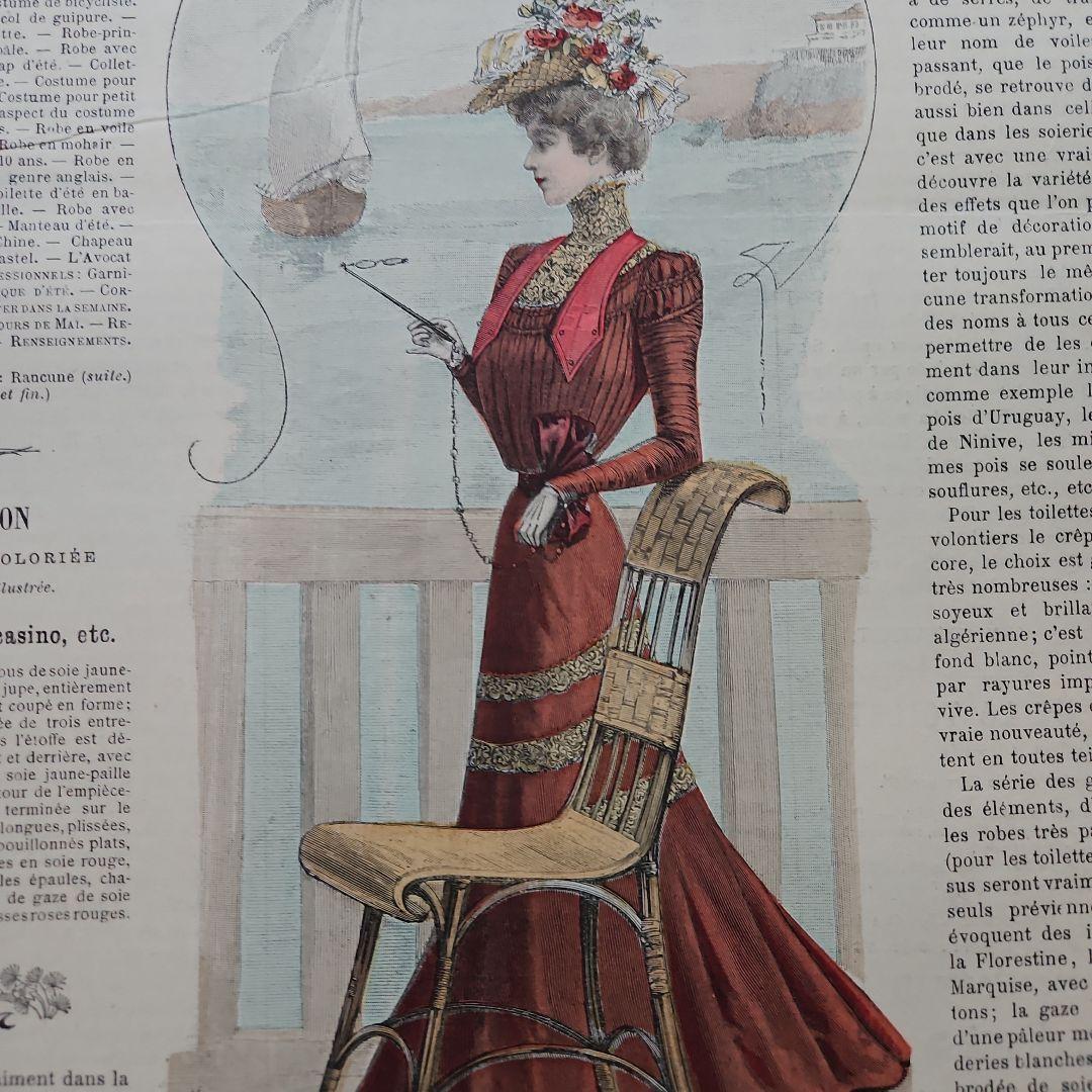 La Mode Illustrée 　53冊