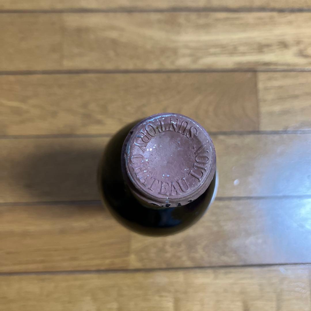 ワイン Suntory Chateau Lion 1966 vin rouge