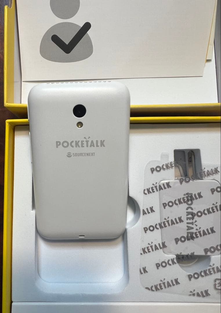 POCKETALK S ❗️ホワイト]翻訳機 ストラップ付