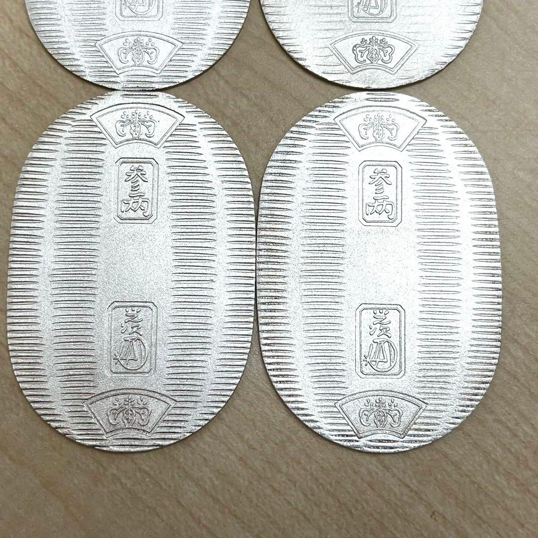 【T】佐川急便 純銀 小判 誕生日 純銀小判 4枚セット