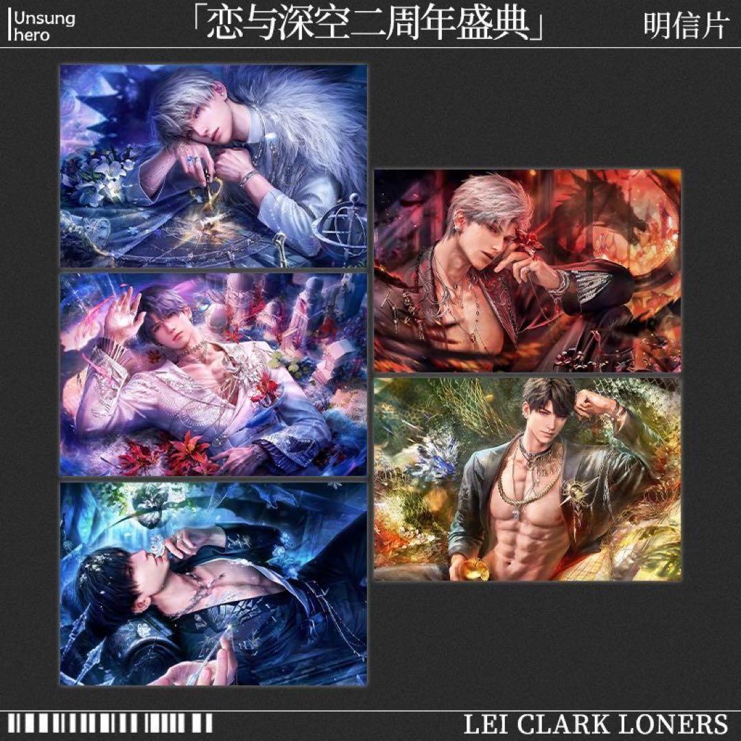 スライム プロフ確認お願いします (シン)