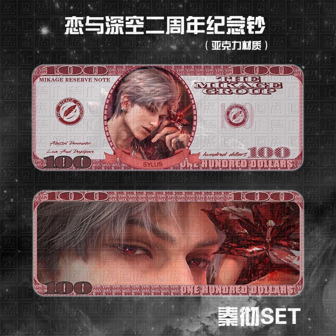 スライム プロフ確認お願いします (シン)