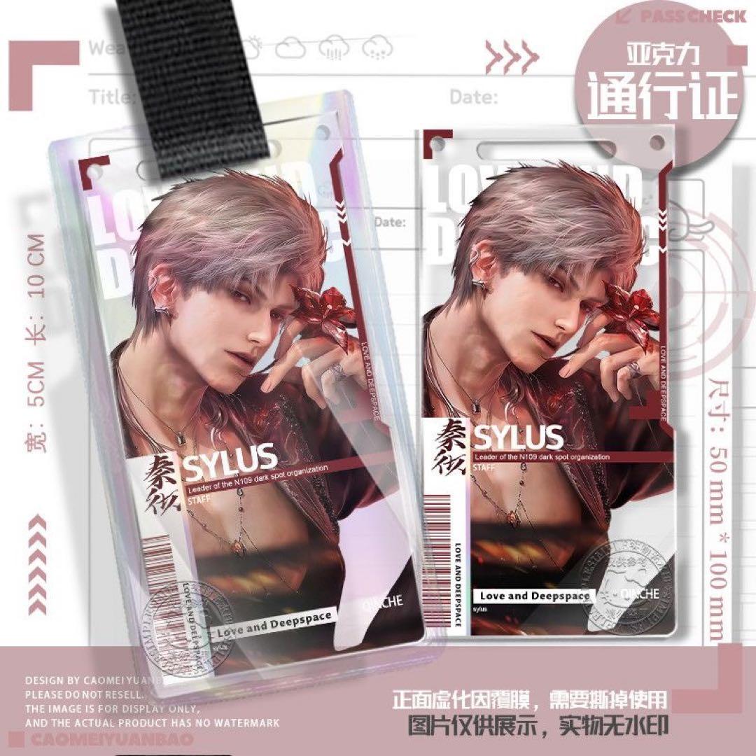 スライム プロフ確認お願いします (シン)