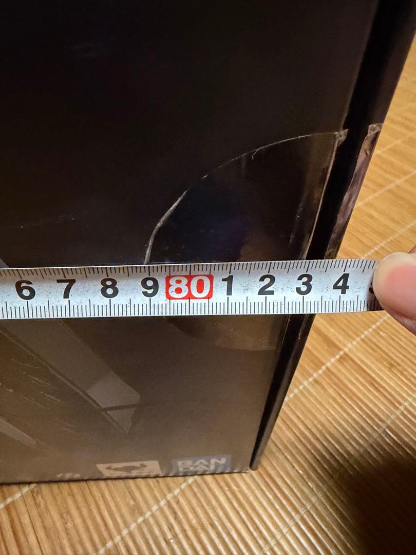 解体匠機νガンダムフィンファンネル装備