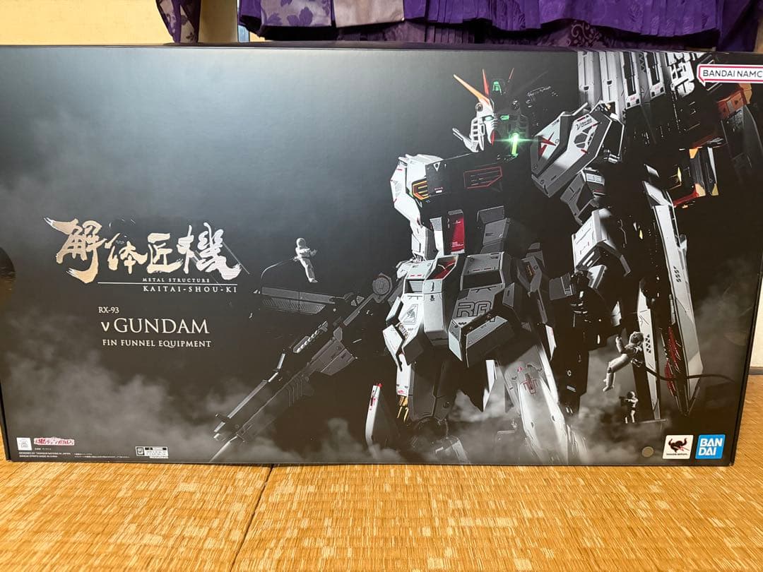 解体匠機νガンダムフィンファンネル装備