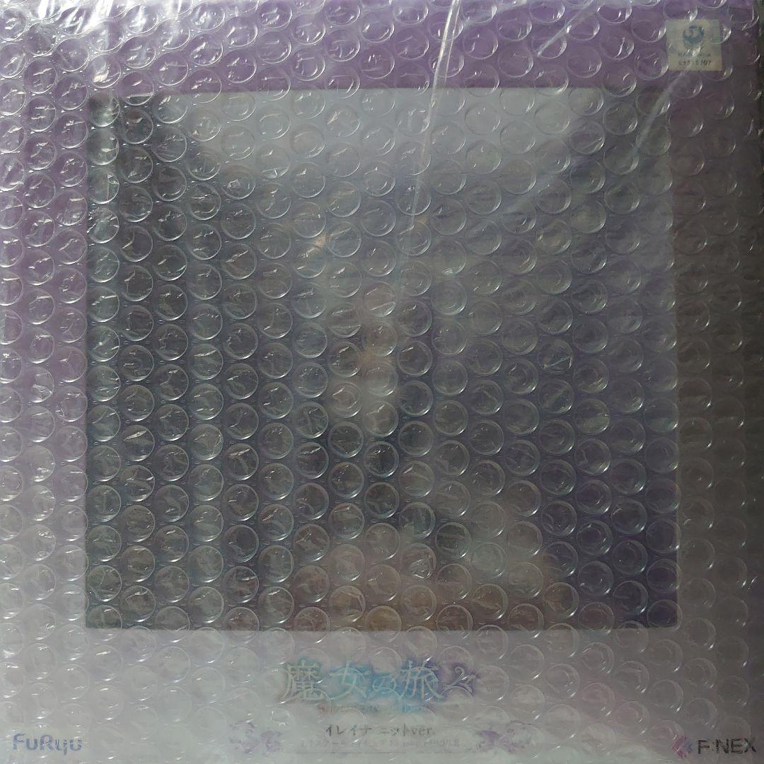 魔女の旅々 イレイナ ニットver. 1/7スケール フィギュア フリュー