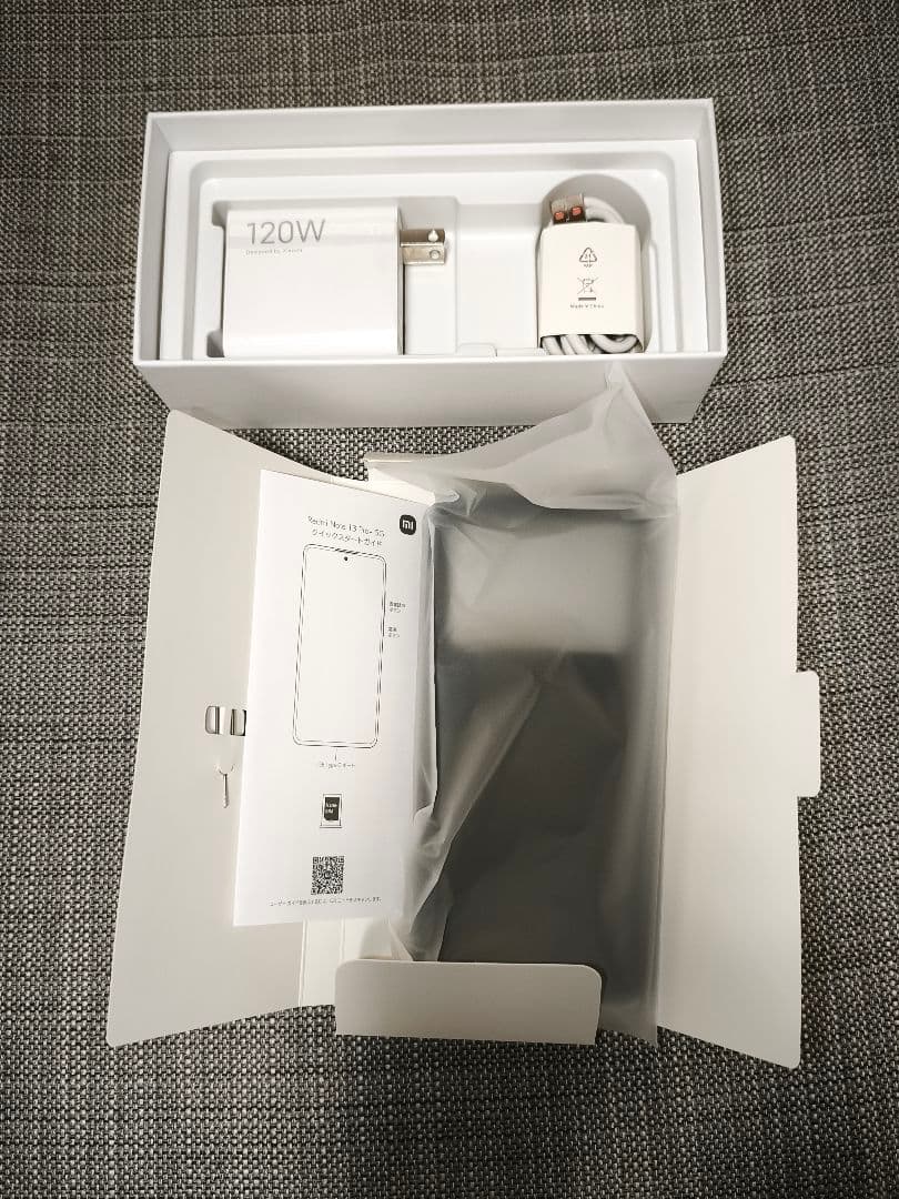 Redmi Note 13 Pro+ 5G　レドミノート13プロプラス5G