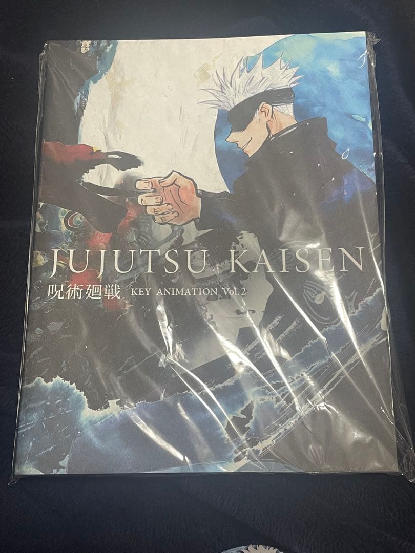 呪術廻戦 KEY ANIMATION Vol.2 MAPPA キーアニメーション