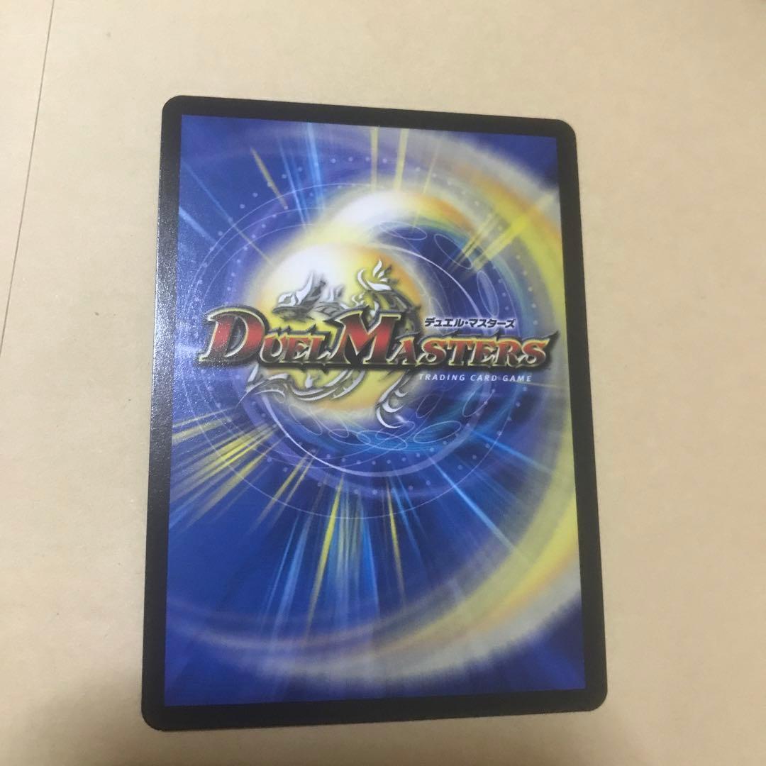 ボルシャックスーパーヒーロー　プロモ 4枚