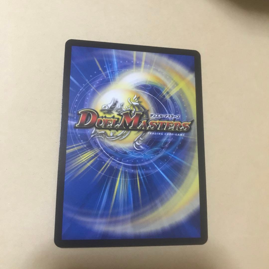 ボルシャックスーパーヒーロー　プロモ 4枚