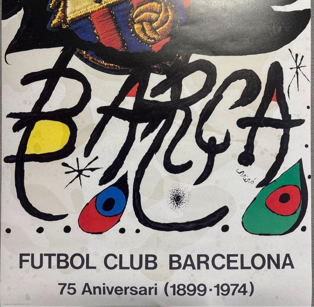 【即日発送】FC Barcelona 75 Aniversari ジョアン・ミロ