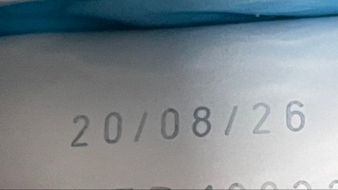 【ロイヤルカナン】ミニインドアパピー 10kg