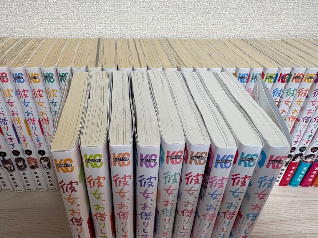 彼女、お借りします 1〜42巻 既刊全巻