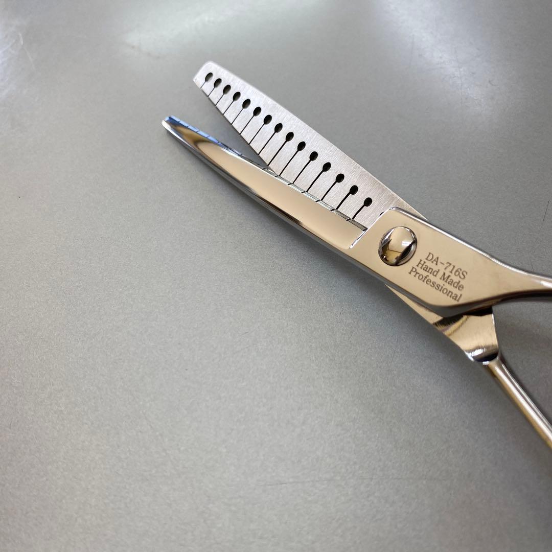 ７インチシザー 60% 新品 切れ味抜群