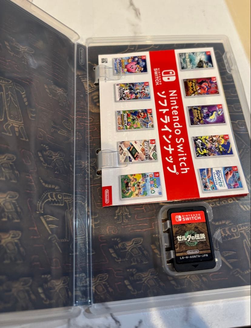 ゼルダの伝説（ティアーズオブザキングダム）➕（ブレスオブザワイルド） ２枚セット