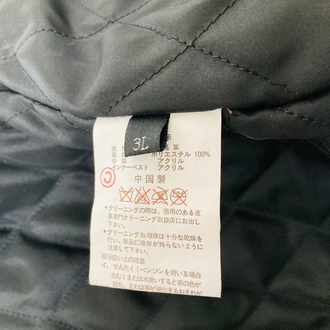 リューグーレザー 2ライン シングル ライダースジャケット