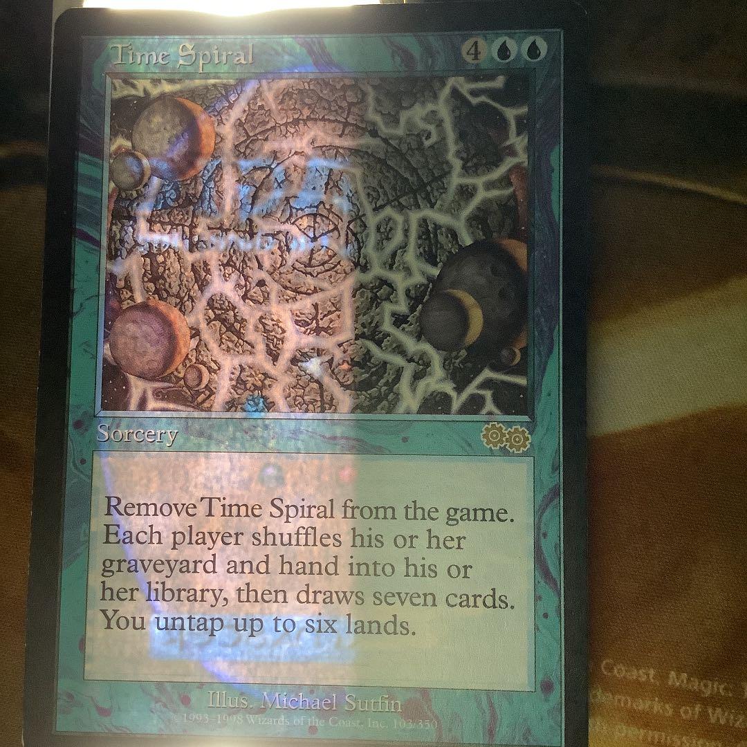 時のらせん/Time Spiral  USG英語