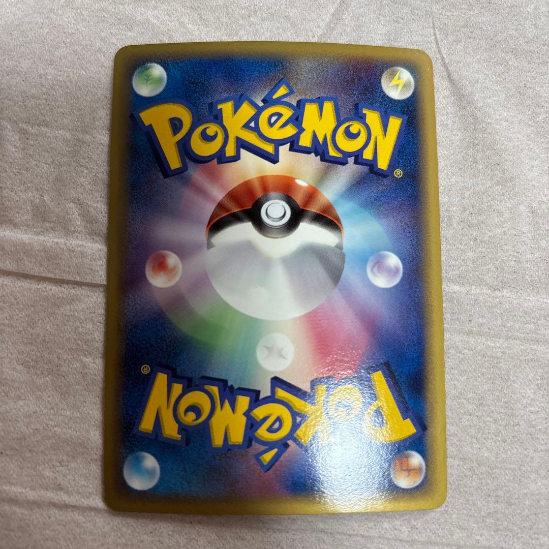 ポケモンカード ラティオス デルタ種