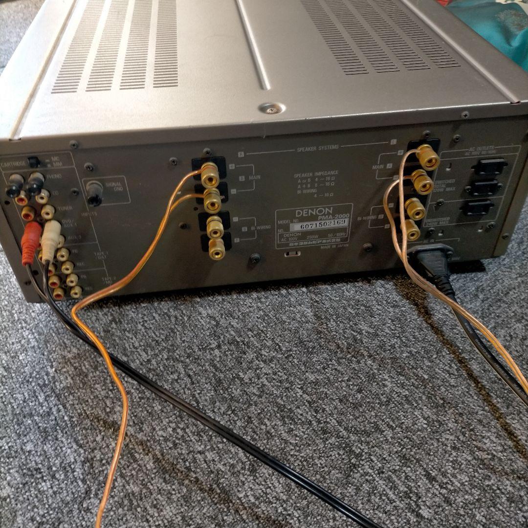 DENONプリメインアンプ　PMA-2000