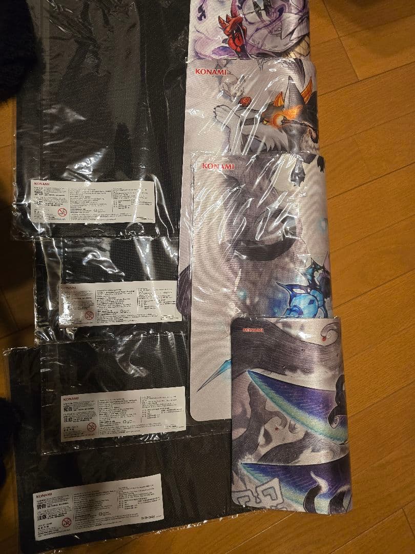 遊戯王　プレイマット　yot 白き森のシルヴィ