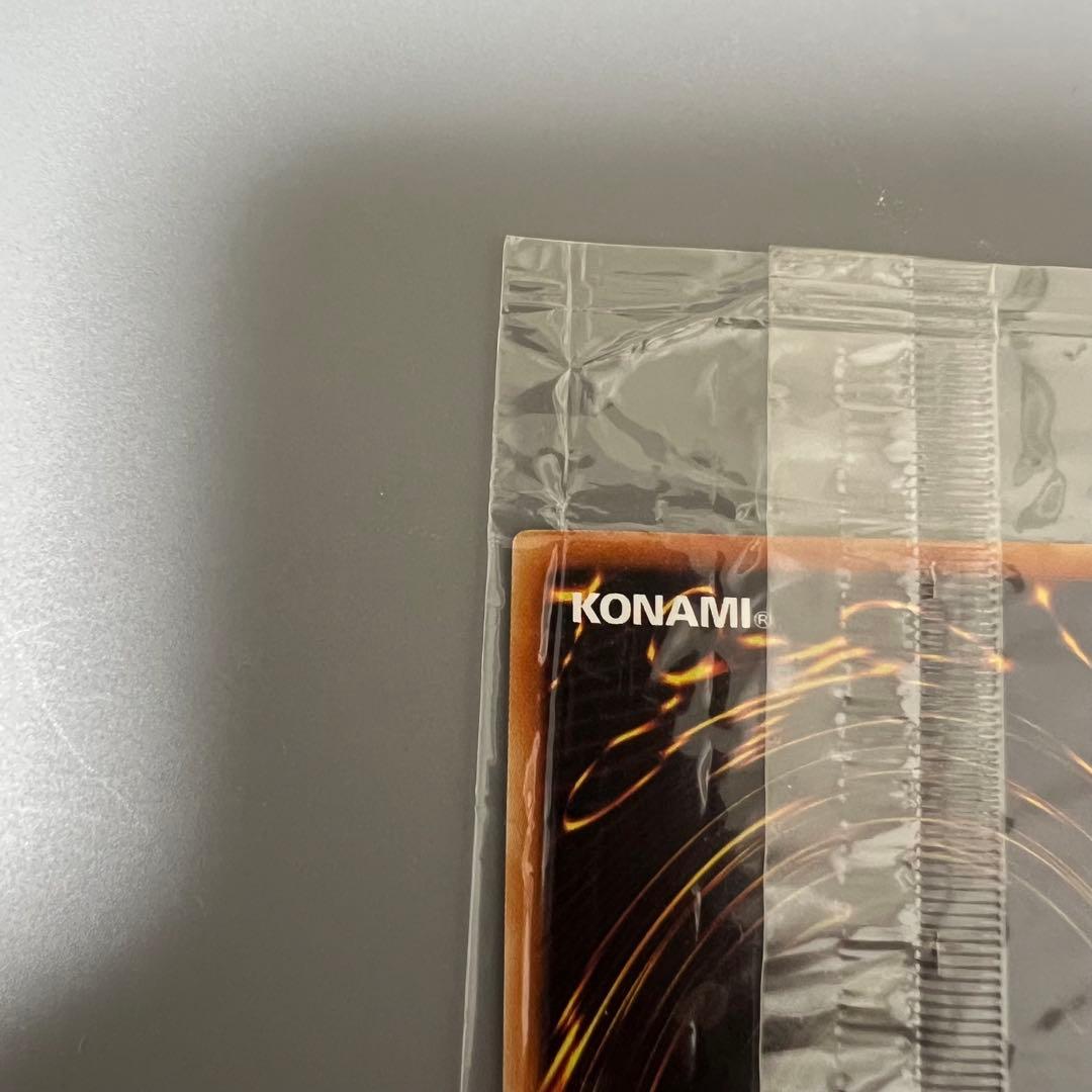 【遊戯王】 獣王キマイラ (WCPS-AE803) 旧アジア版 スーパーレア