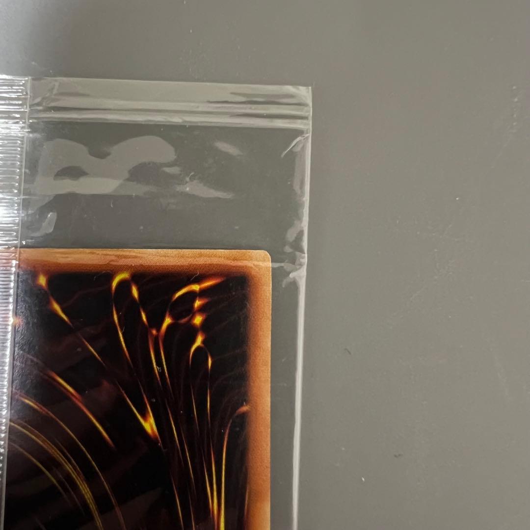 【遊戯王】 獣王キマイラ (WCPS-AE803) 旧アジア版 スーパーレア