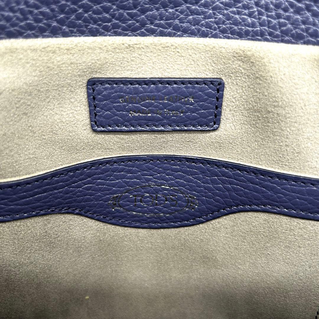 【美品】トッズ 2way ジョイミニ ハンドバッグ レザー ネイビー 斜め掛け