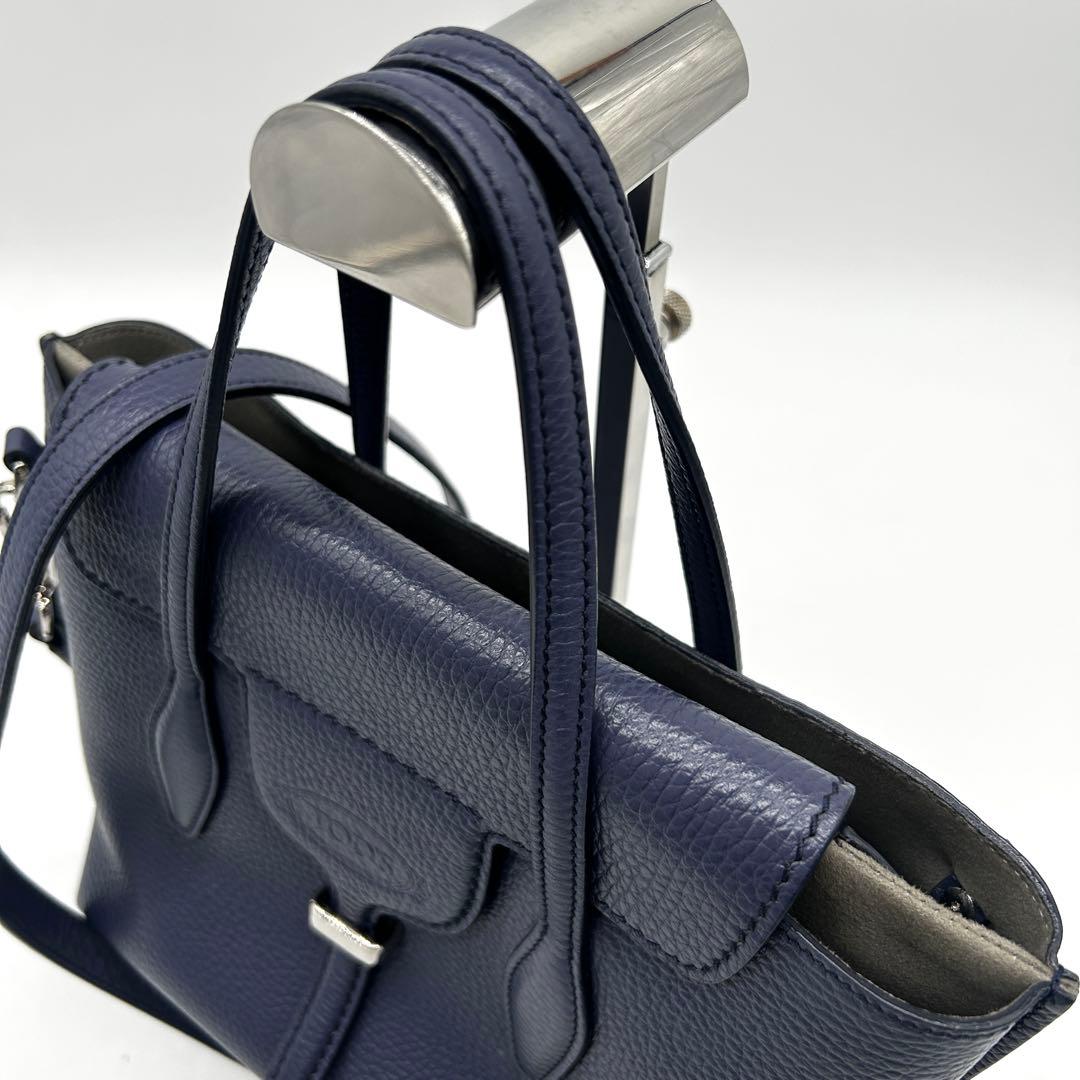 【美品】トッズ 2way ジョイミニ ハンドバッグ レザー ネイビー 斜め掛け