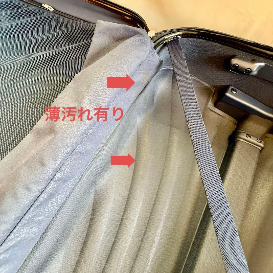 Samsoniteサムソナイト コスモライト3.0スピナー123L スーツケース