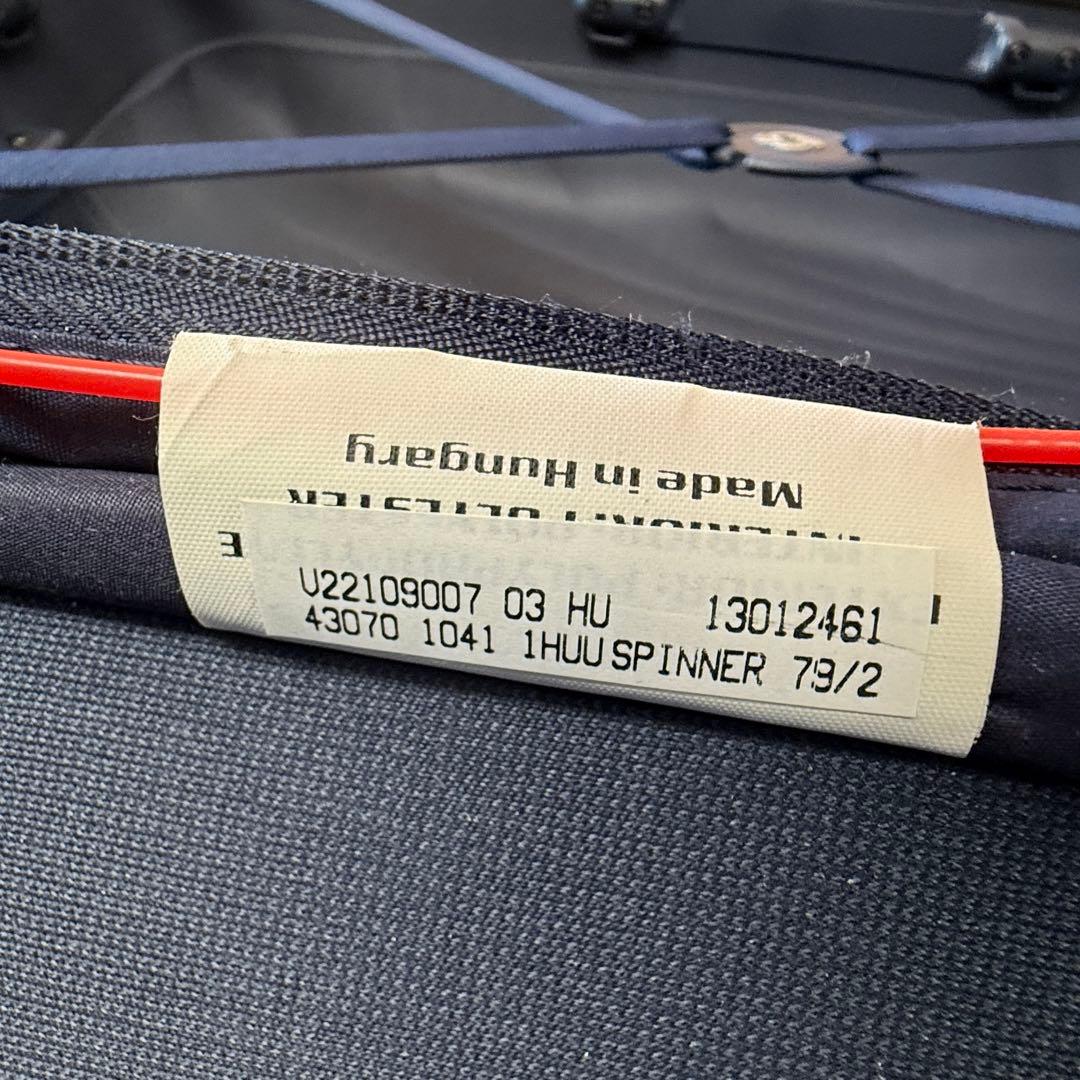 Samsoniteサムソナイト コスモライト3.0スピナー123L スーツケース