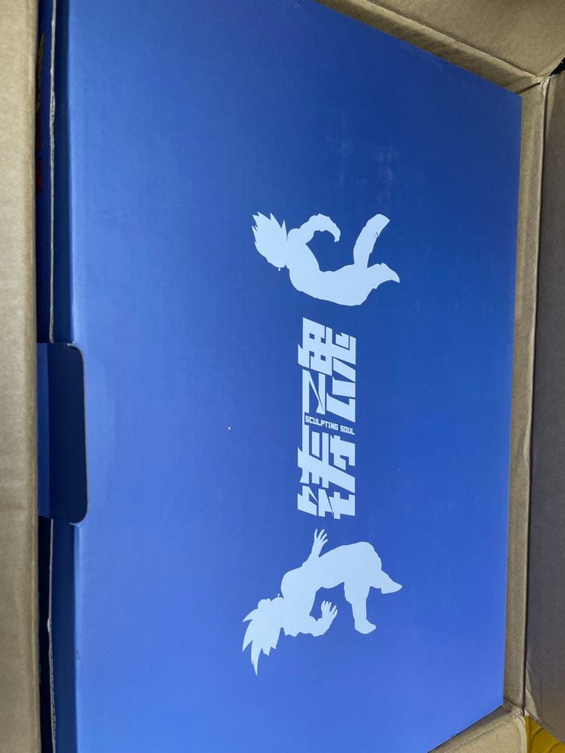 ドラゴンボール ベジット フィギュア ガレージキット