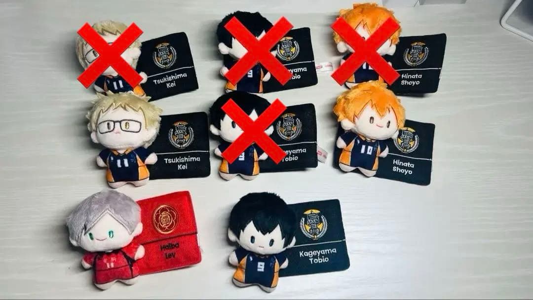 ハイキュー！！Popmart中国限定ぬいぐるみ 付きフェルトバッジ