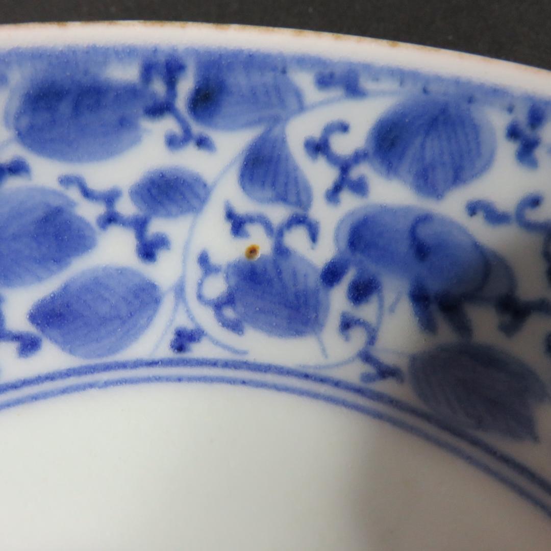 なます皿 4枚 染付 古伊万里 花唐草 銘 渦福 蛇の目高台