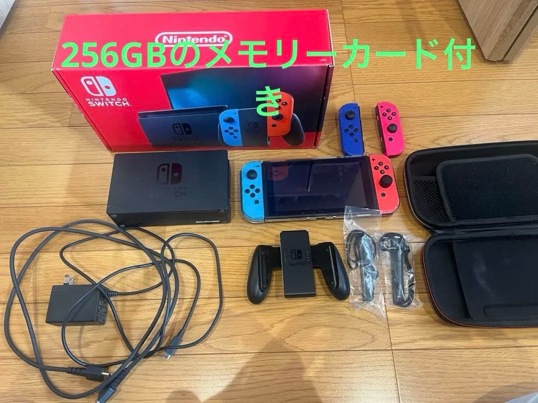 Nintendo Switch 本体 ジョイコン4個　画面保護 、カバー、ケース