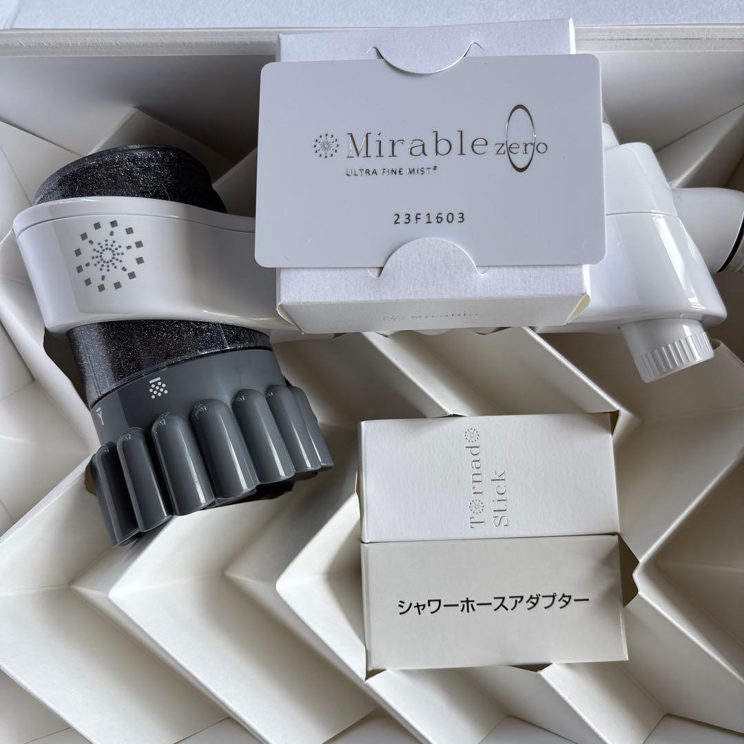 【タカフモ】Mirable zero ULTRA FINE MIST