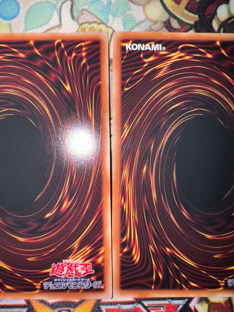 遊戯王　日版　無限泡影25th クオシク　qc 3枚セット