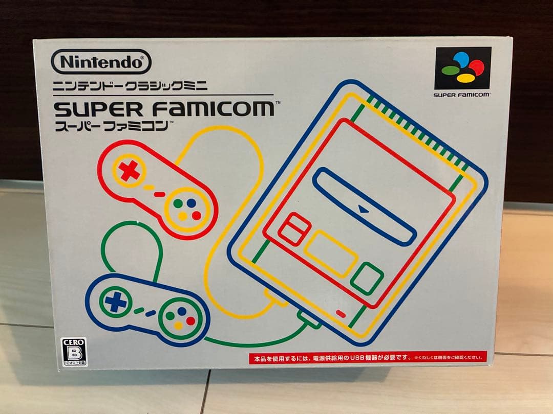 電源付　美品　Nintendo ニンテンドークラシックミニ スーパーファミコン