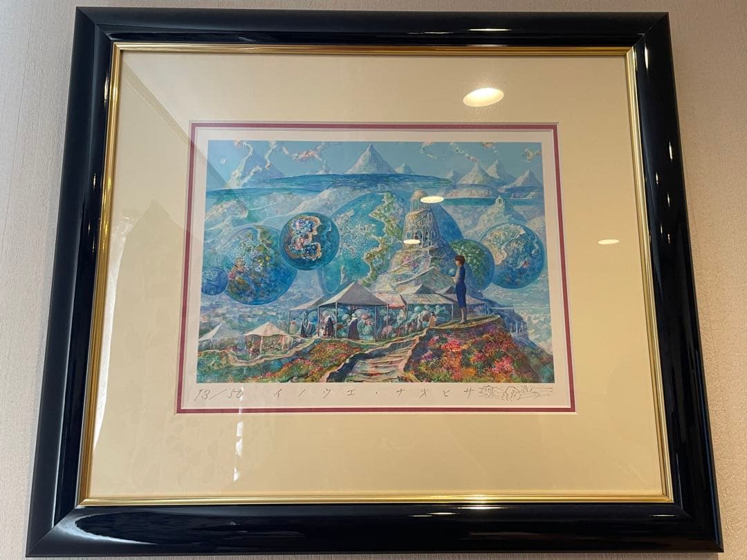 井上直久　イバラード 耳をすませば