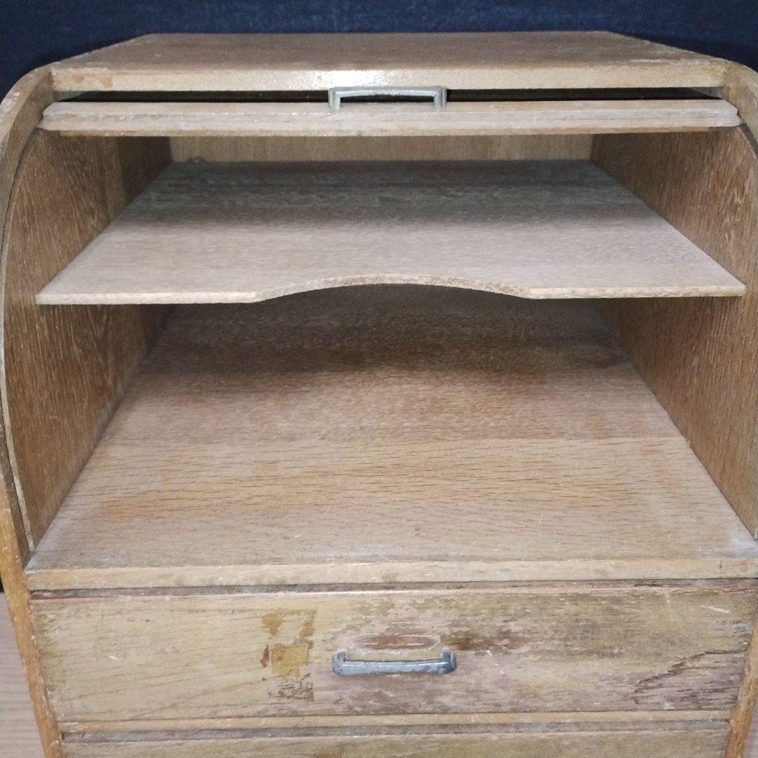 木製ロールトップダンス 3引き出し