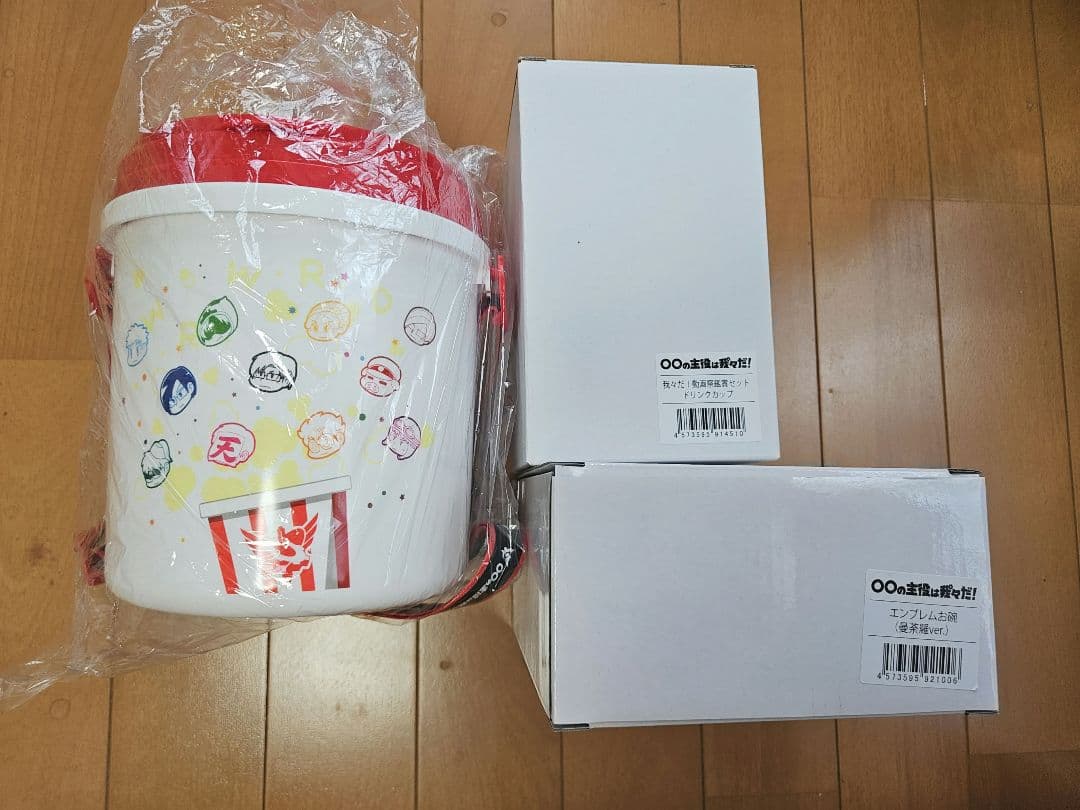 〇〇の主役は我々だ！ wrwrd まとめ売り