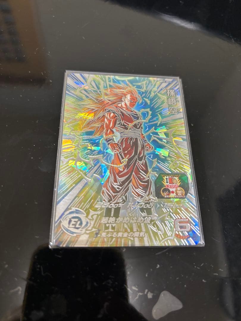 マ*チ様 スーパードラゴンボールヒーローズ 孫悟空 BM11-SEC3