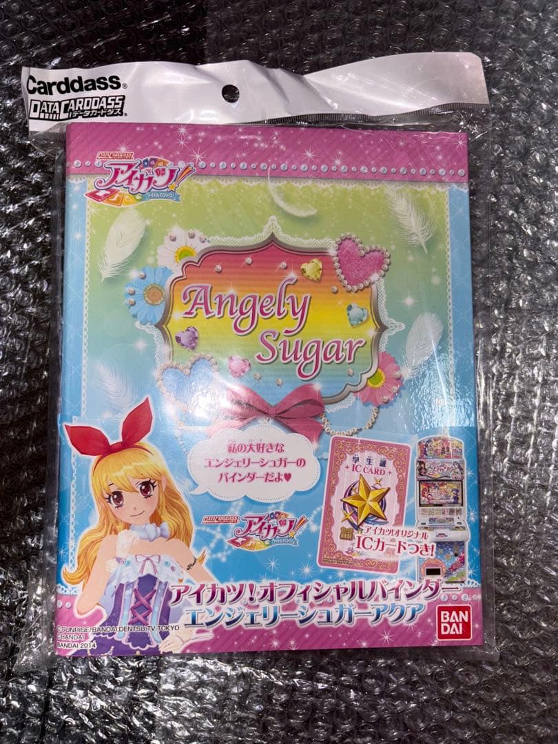 アイカツ Angely Sugar エンジェリーシュガーバインダー 星宮いちご
