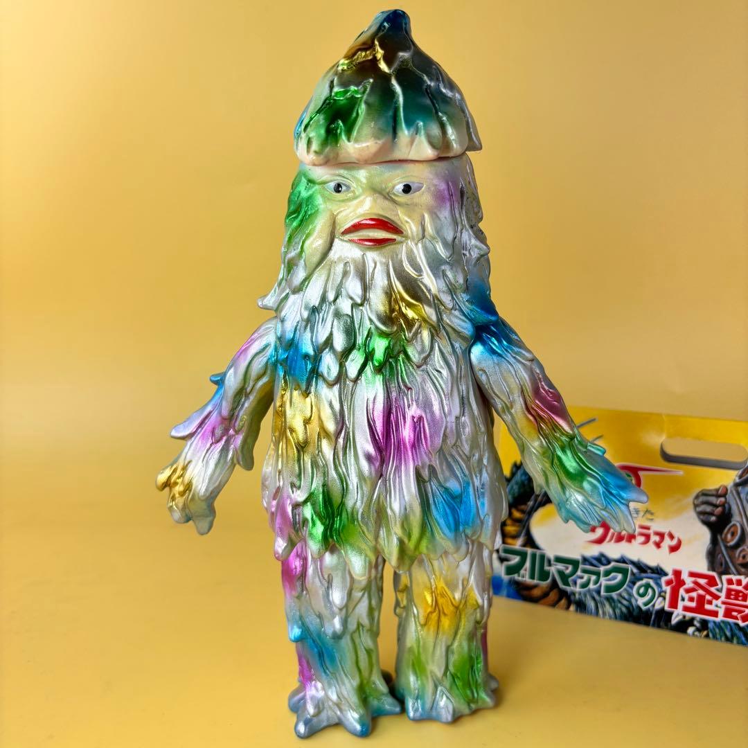 ブルマァク ザザーン 1ワンオフ 後藤彩色所 帰ってきたウルトラマン怪獣シリーズ