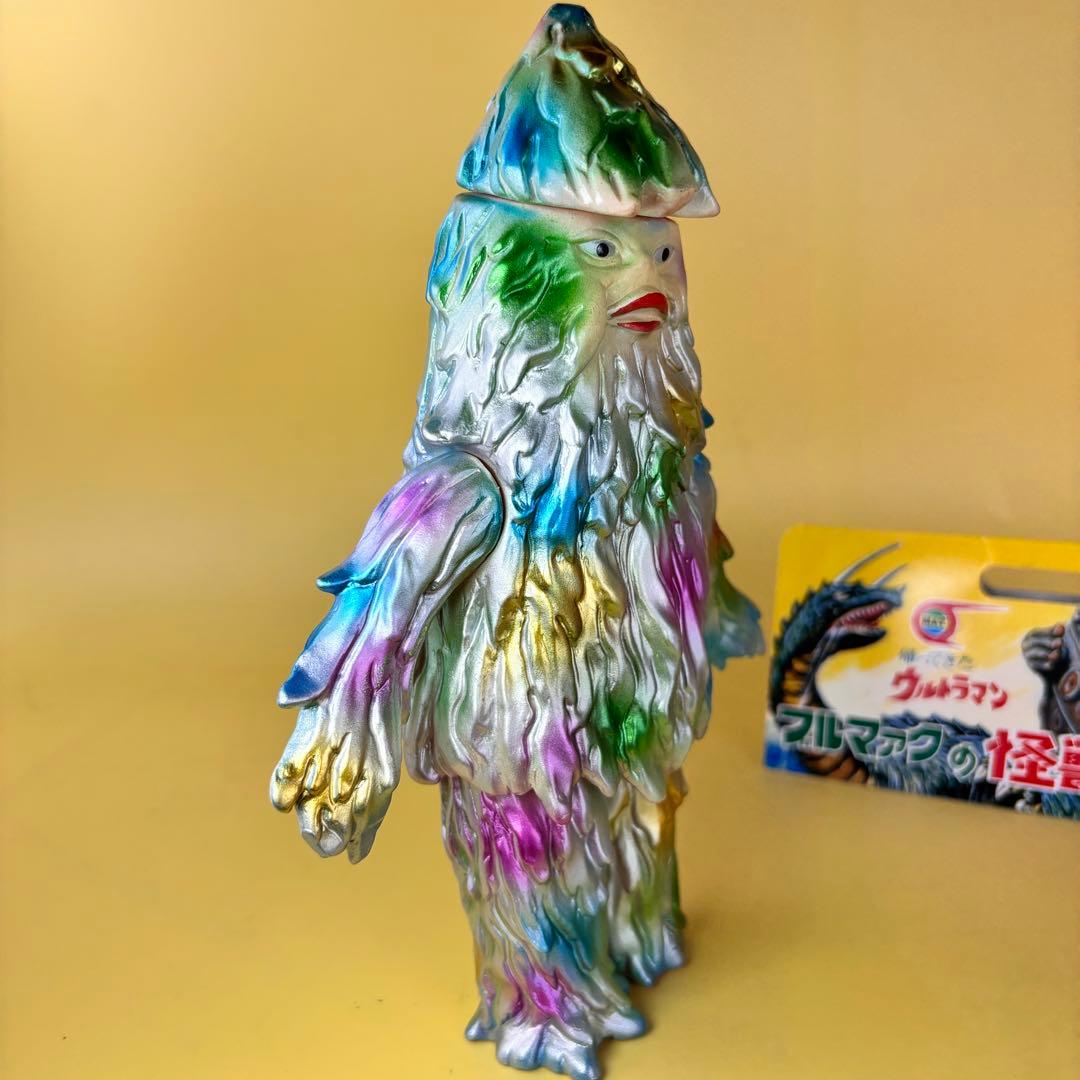 ブルマァク ザザーン 1ワンオフ 後藤彩色所 帰ってきたウルトラマン怪獣シリーズ