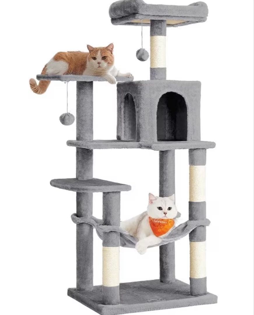 キャットタワー 143cm