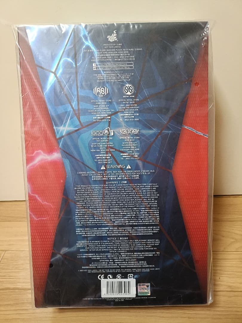 新品・お値下不可　ホットトイズ アメイジングスパイダーマン リザード台座付