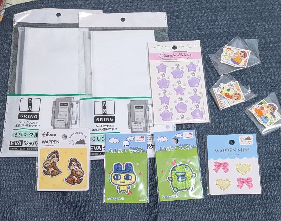 限定①大量セット♡