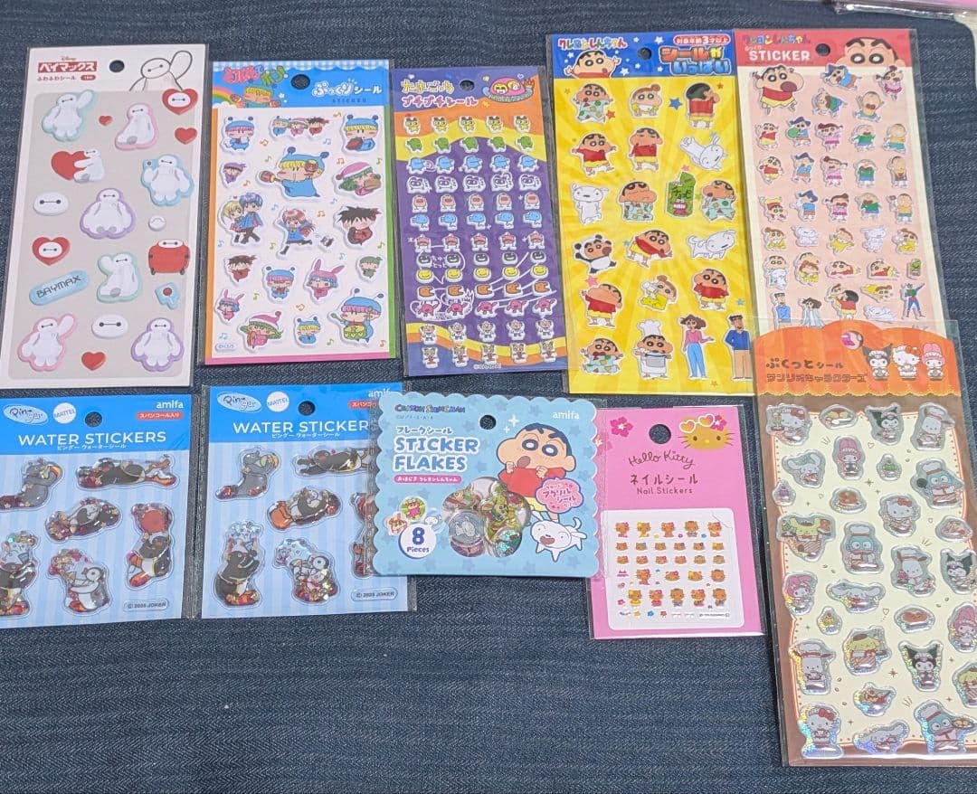 限定①大量セット♡