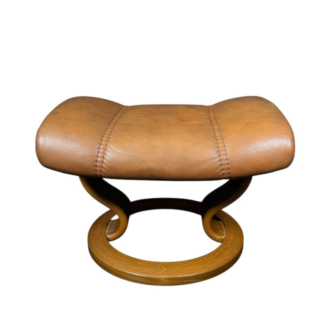 メルリツ　HR833 【本革スツール】 EKORNES 北欧ノルウェー製